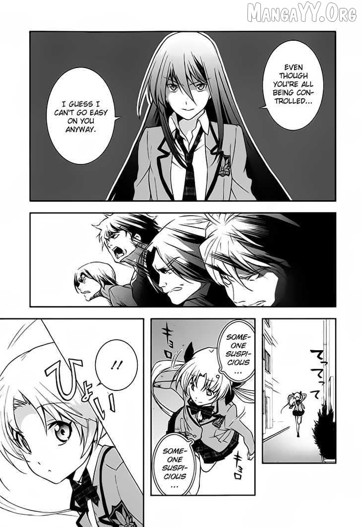 Chaos;HEAd – Blue Complex Chapter 1 - Page 23