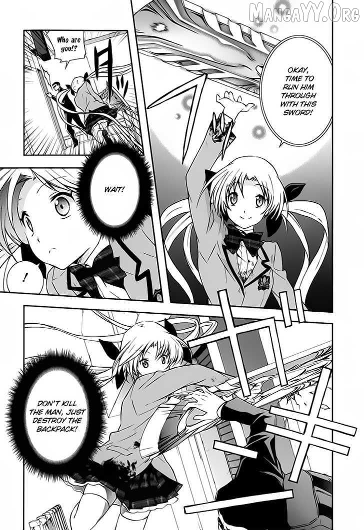 Chaos;HEAd – Blue Complex Chapter 1 - Page 25