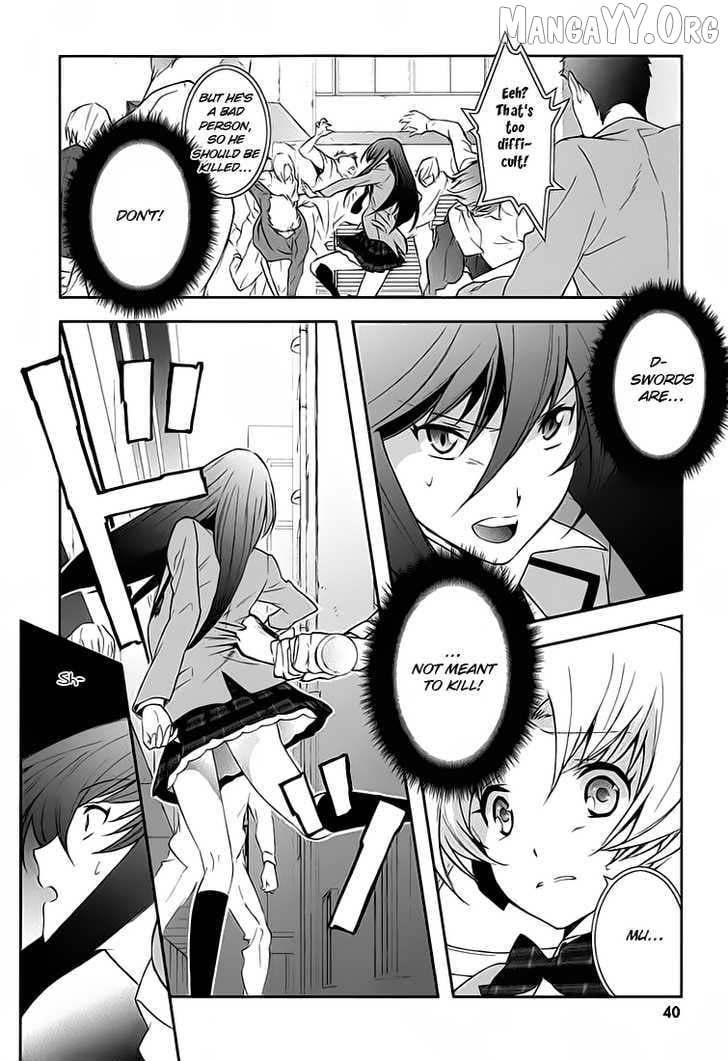 Chaos;HEAd – Blue Complex Chapter 1 - Page 26