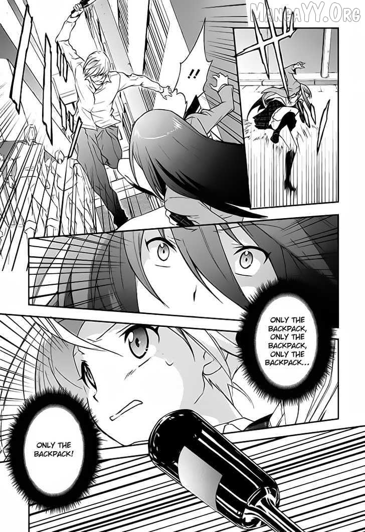 Chaos;HEAd – Blue Complex Chapter 1 - Page 27
