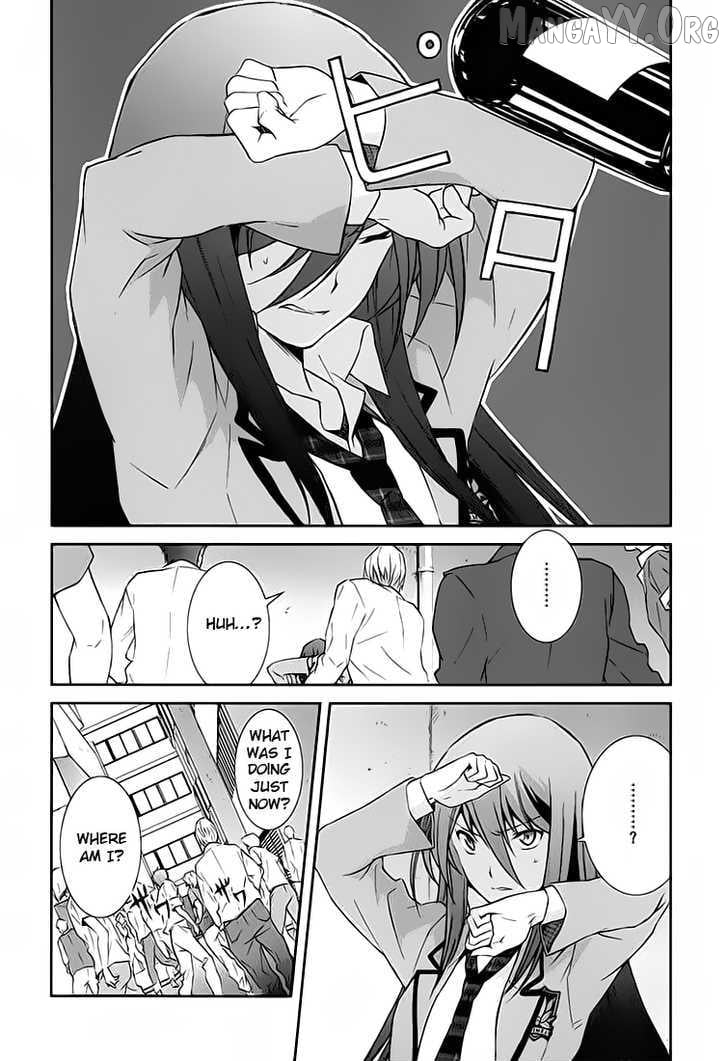 Chaos;HEAd – Blue Complex Chapter 1 - Page 28