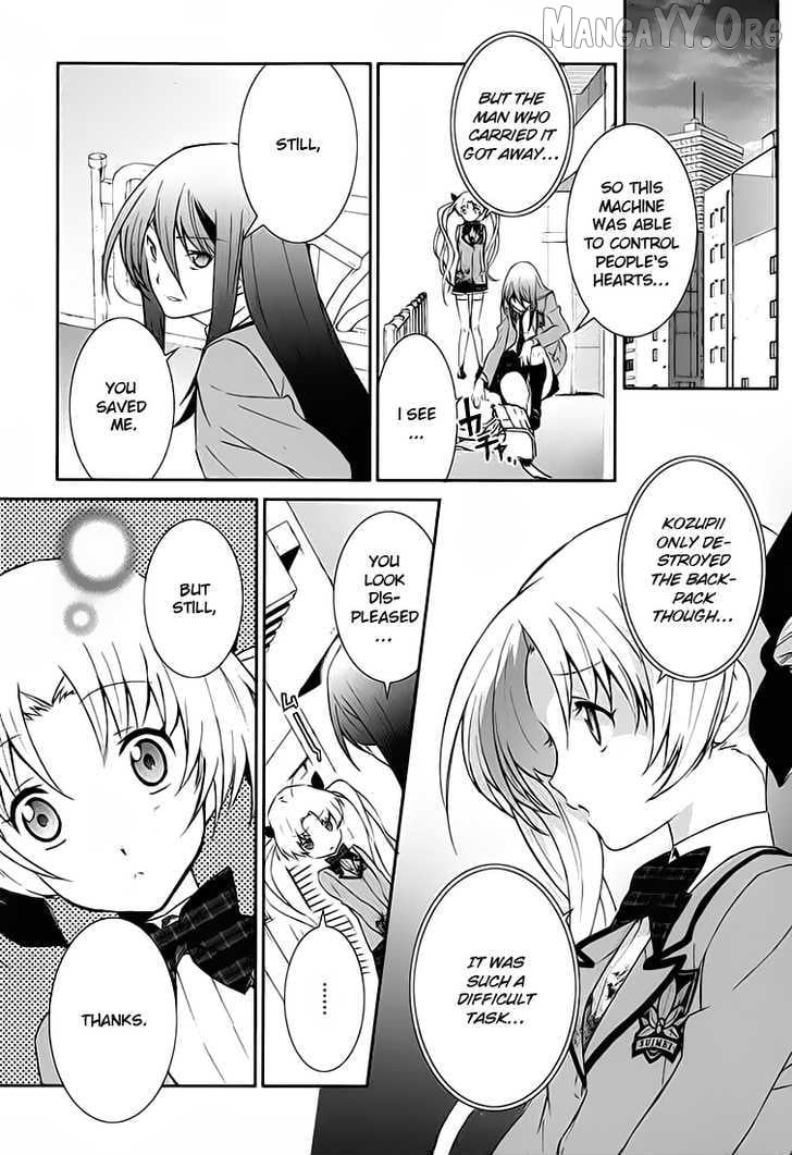 Chaos;HEAd – Blue Complex Chapter 1 - Page 30