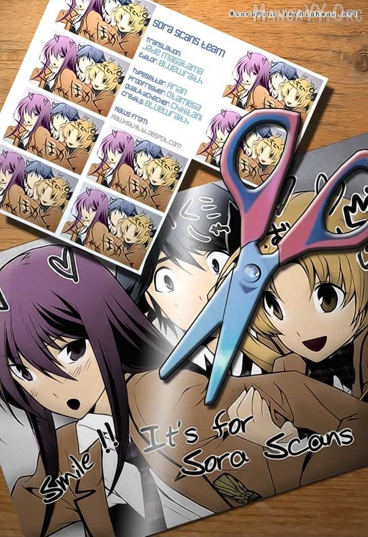 Chaos;HEAd – Blue Complex Chapter 1 - Page 33