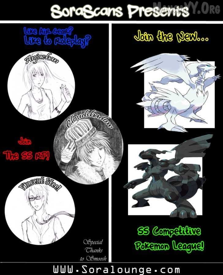 Chaos;HEAd – Blue Complex Chapter 1 - Page 34