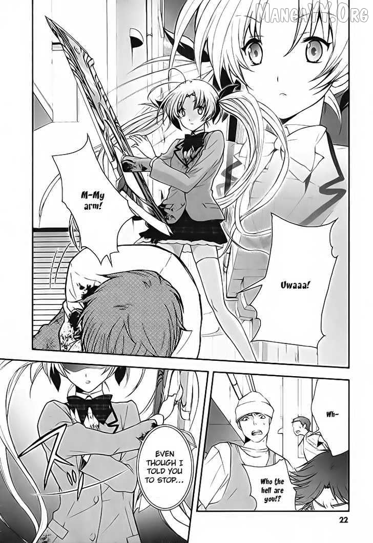 Chaos;HEAd – Blue Complex Chapter 1 - Page 8