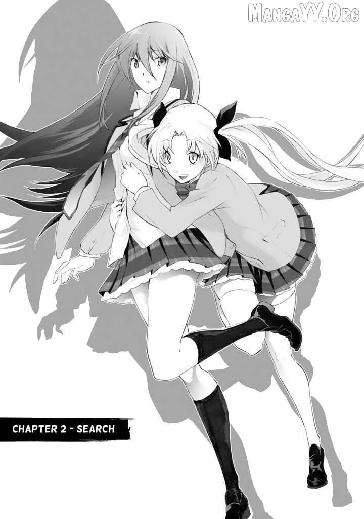 Chaos;HEAd – Blue Complex Chapter 2 - Page 1