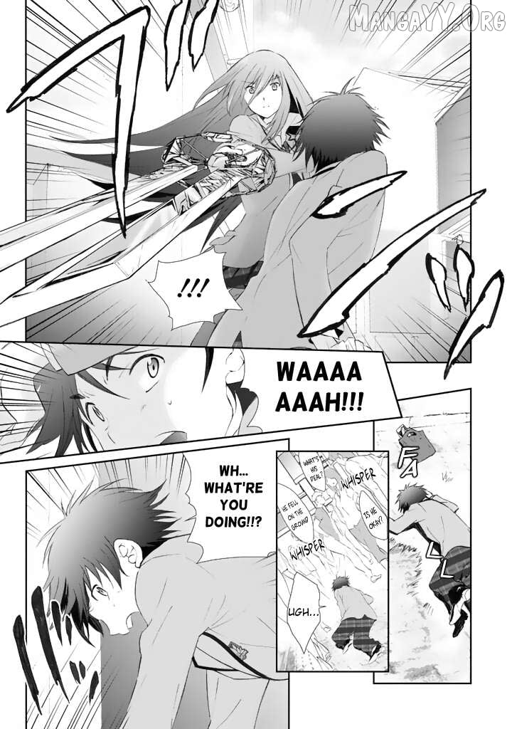 Chaos;HEAd – Blue Complex Chapter 2 - Page 19