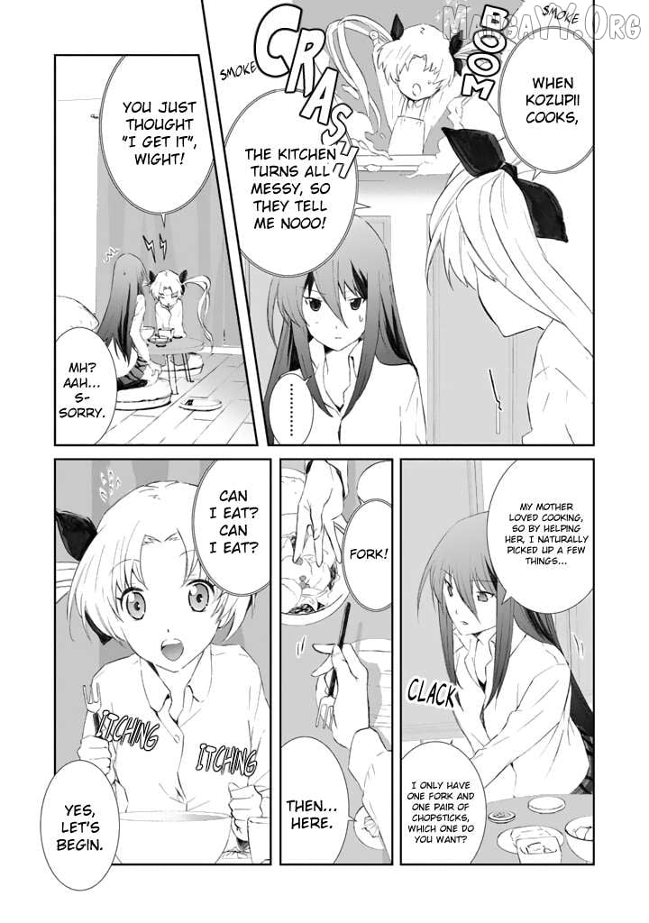 Chaos;HEAd – Blue Complex Chapter 2 - Page 3