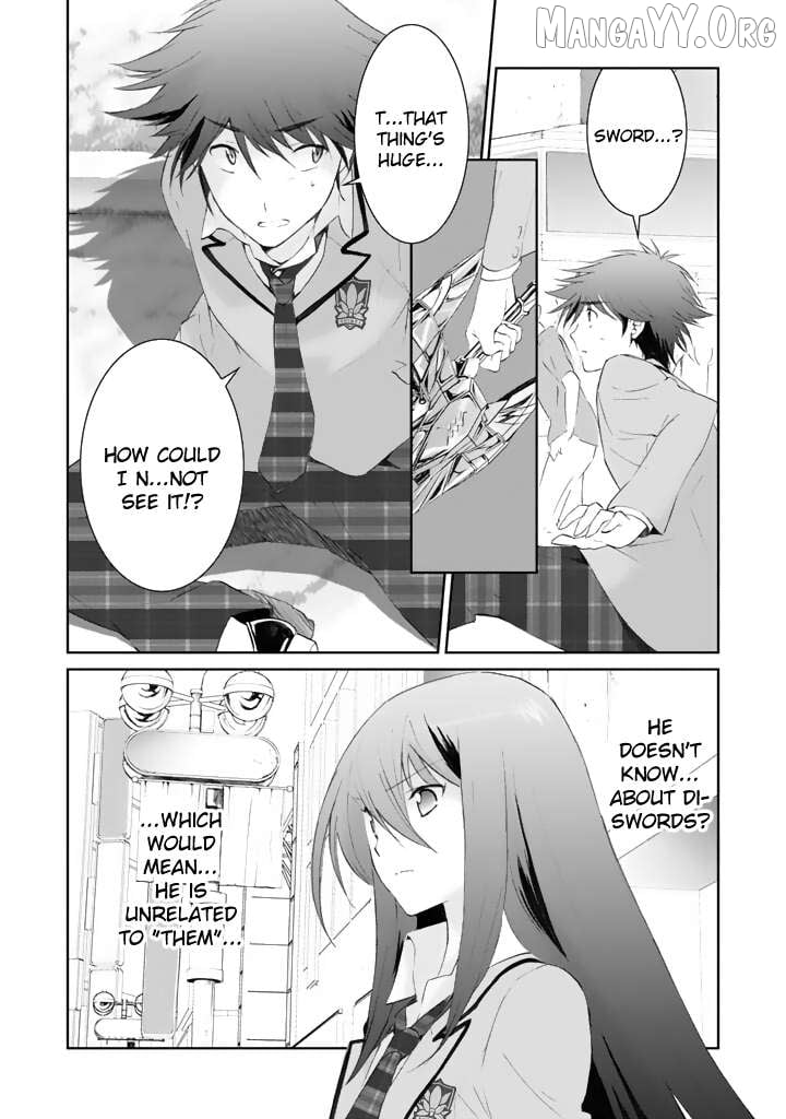 Chaos;HEAd – Blue Complex Chapter 2 - Page 21