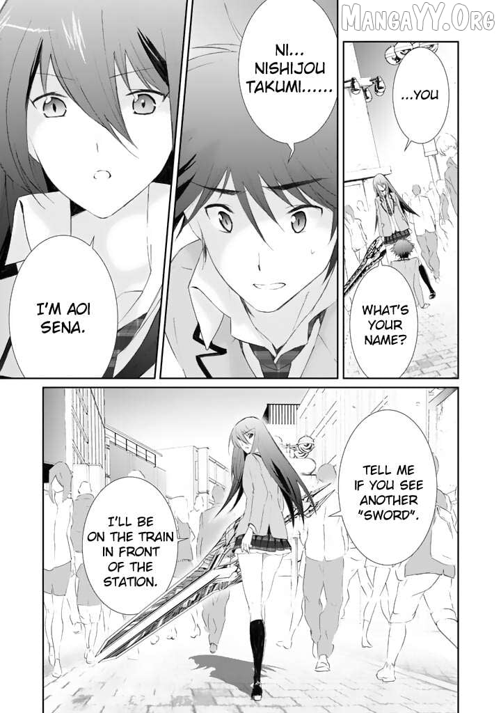 Chaos;HEAd – Blue Complex Chapter 2 - Page 22