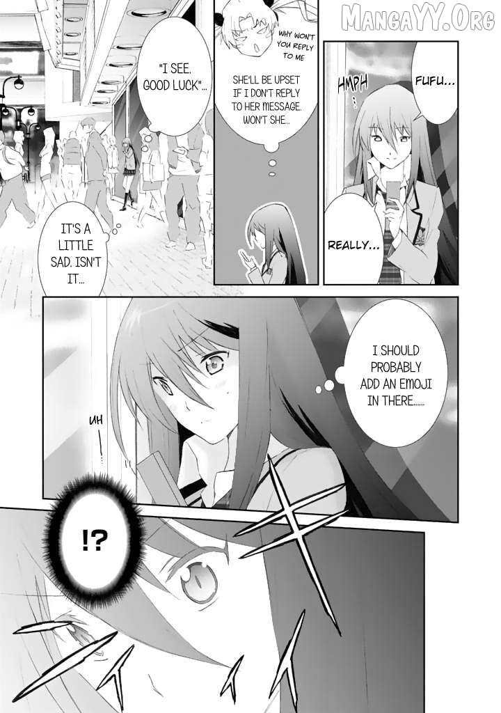 Chaos;HEAd – Blue Complex Chapter 2 - Page 25