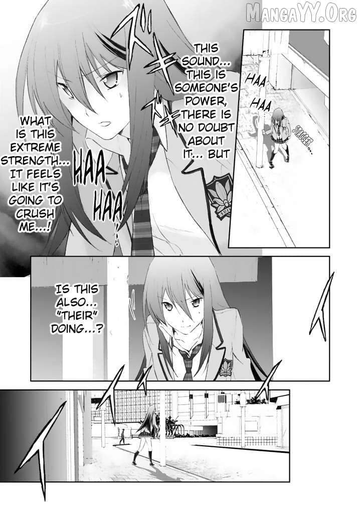 Chaos;HEAd – Blue Complex Chapter 2 - Page 29