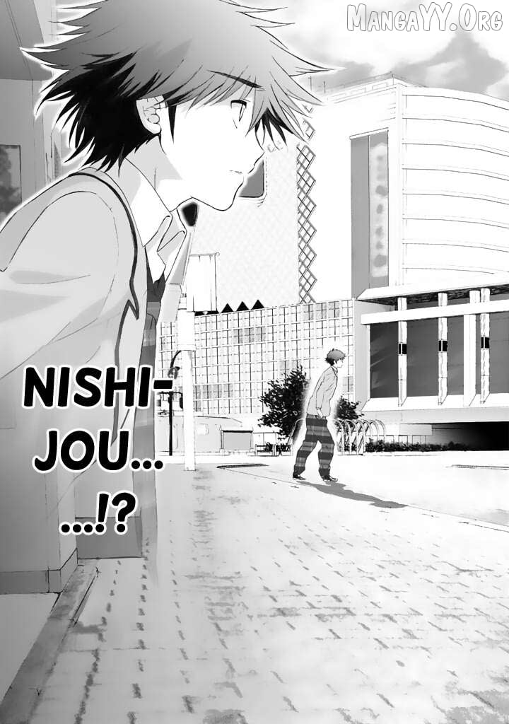 Chaos;HEAd – Blue Complex Chapter 2 - Page 31