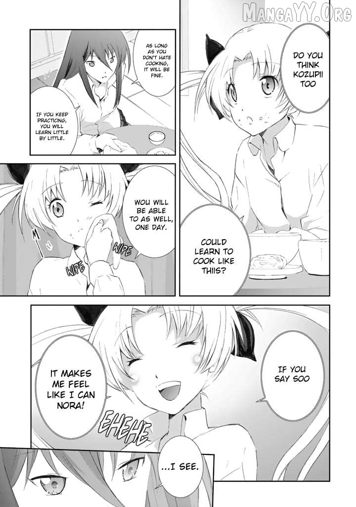 Chaos;HEAd – Blue Complex Chapter 2 - Page 5