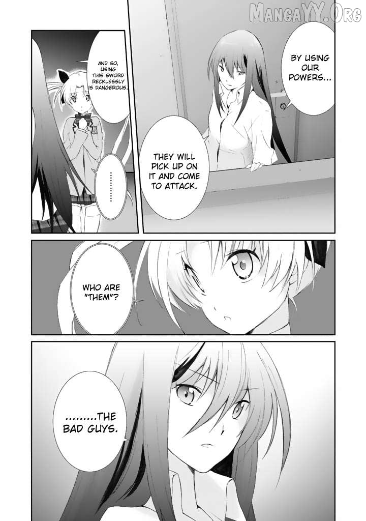 Chaos;HEAd – Blue Complex Chapter 2 - Page 10