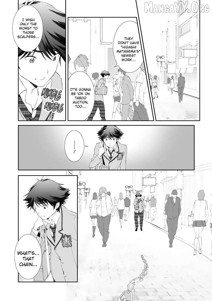 Chaos;HEAd – Blue Complex Chapter 3 - Page 14