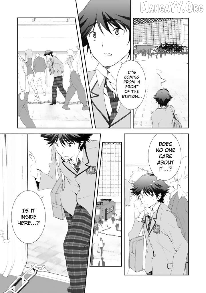 Chaos;HEAd – Blue Complex Chapter 3 - Page 15