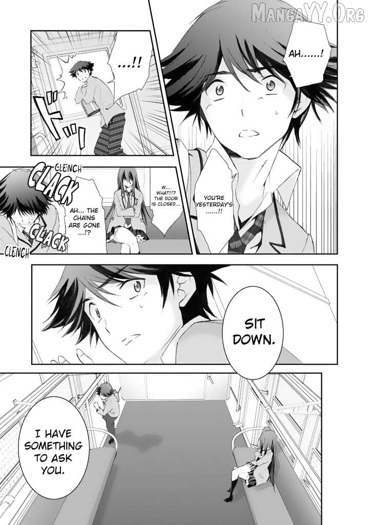 Chaos;HEAd – Blue Complex Chapter 3 - Page 17