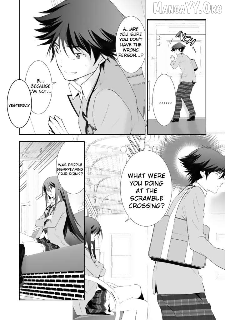 Chaos;HEAd – Blue Complex Chapter 3 - Page 18