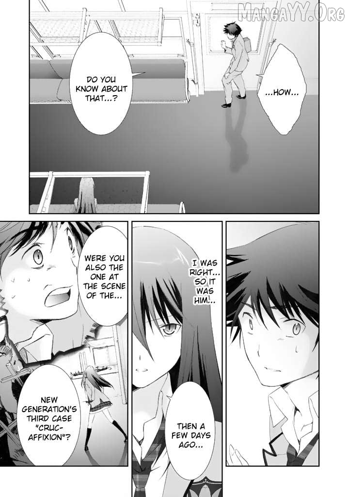 Chaos;HEAd – Blue Complex Chapter 3 - Page 19