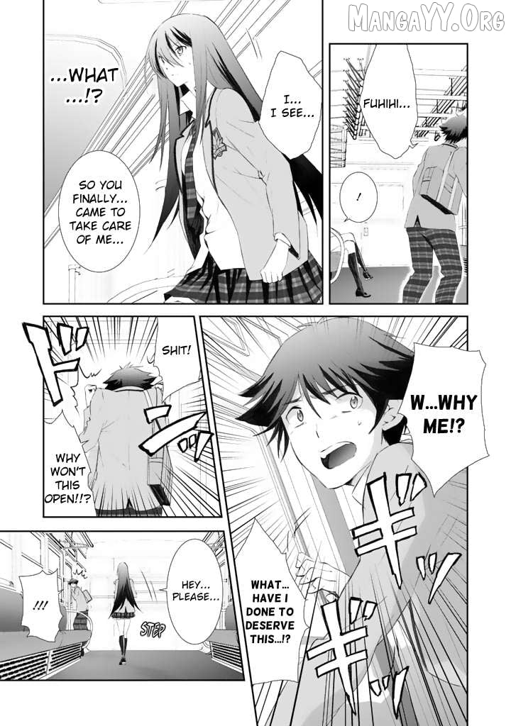 Chaos;HEAd – Blue Complex Chapter 3 - Page 20