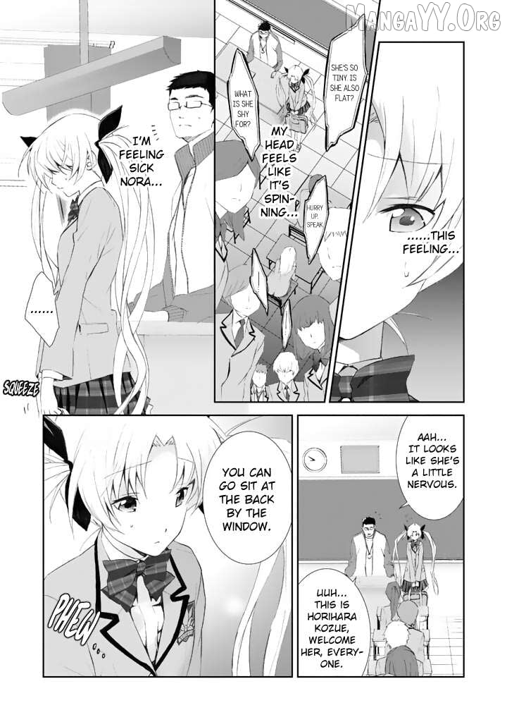 Chaos;HEAd – Blue Complex Chapter 3 - Page 3