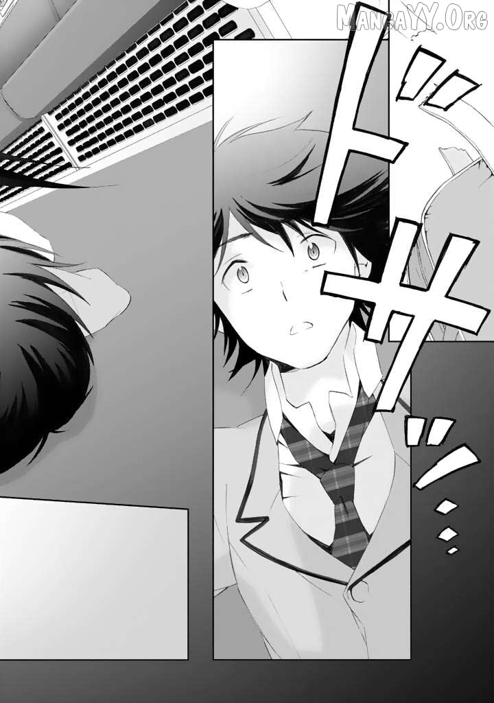 Chaos;HEAd – Blue Complex Chapter 3 - Page 22