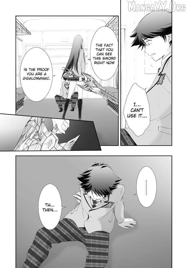 Chaos;HEAd – Blue Complex Chapter 3 - Page 27