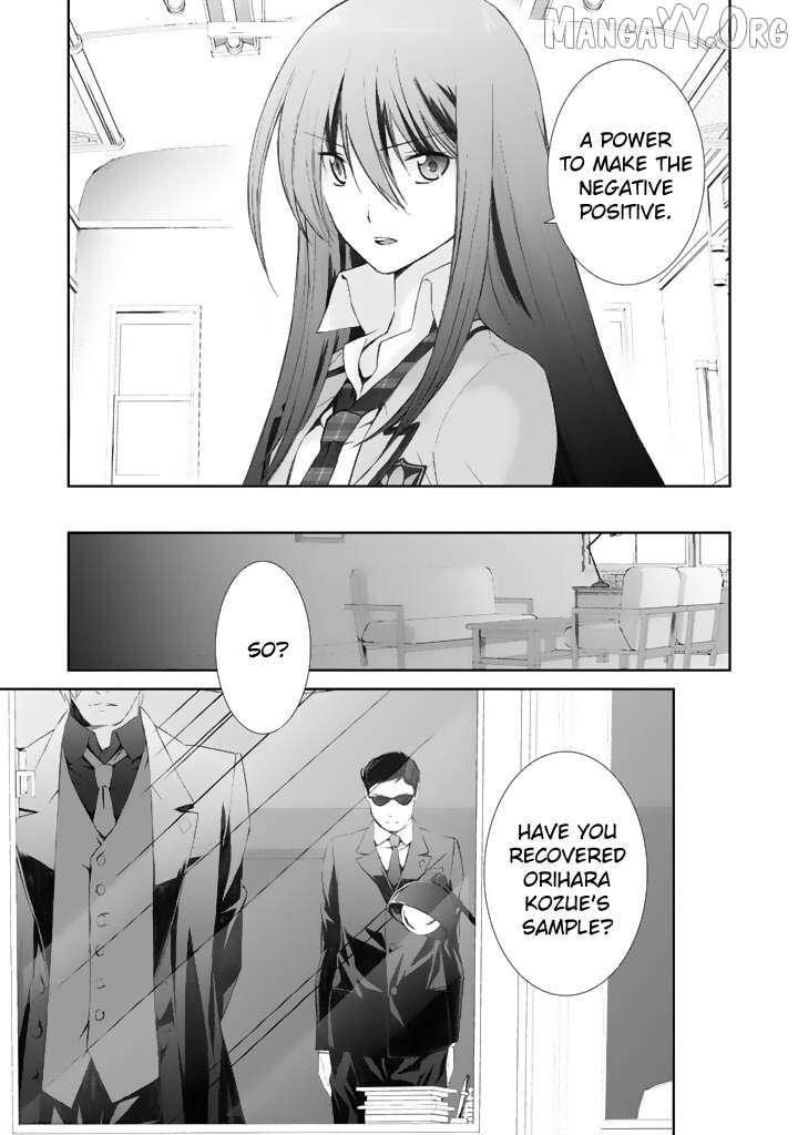 Chaos;HEAd – Blue Complex Chapter 3 - Page 29