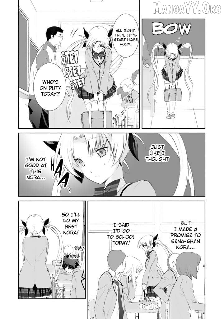 Chaos;HEAd – Blue Complex Chapter 3 - Page 4