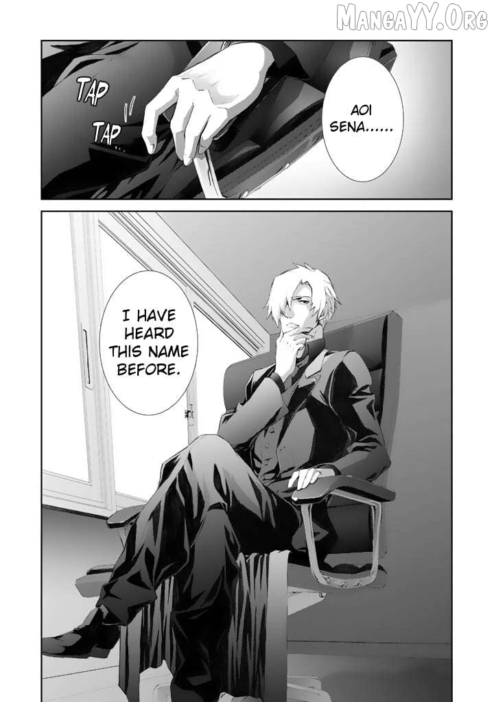 Chaos;HEAd – Blue Complex Chapter 3 - Page 32