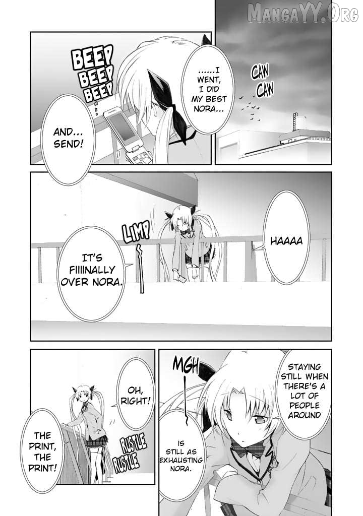 Chaos;HEAd – Blue Complex Chapter 3 - Page 7