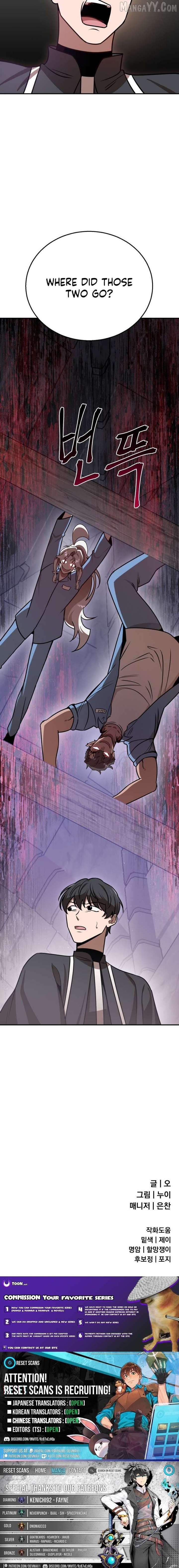 Charge! Yongma Chicken Chapter 17 - Page 15