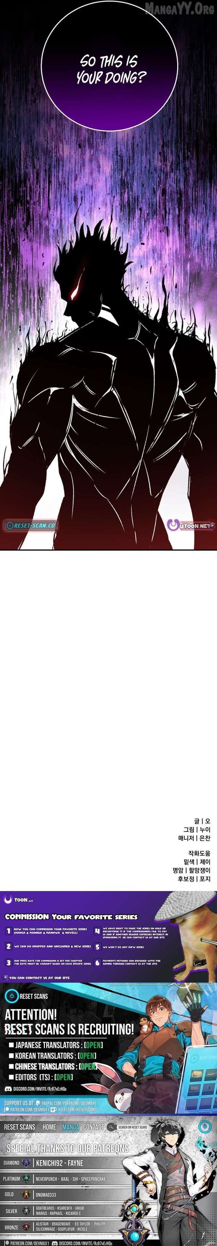 Charge! Yongma Chicken Chapter 20 - Page 16