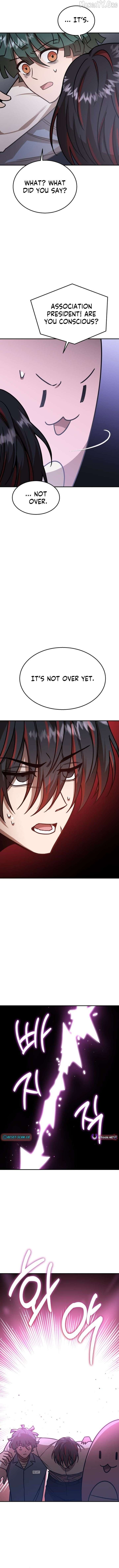 Charge! Yongma Chicken Chapter 22 - Page 12