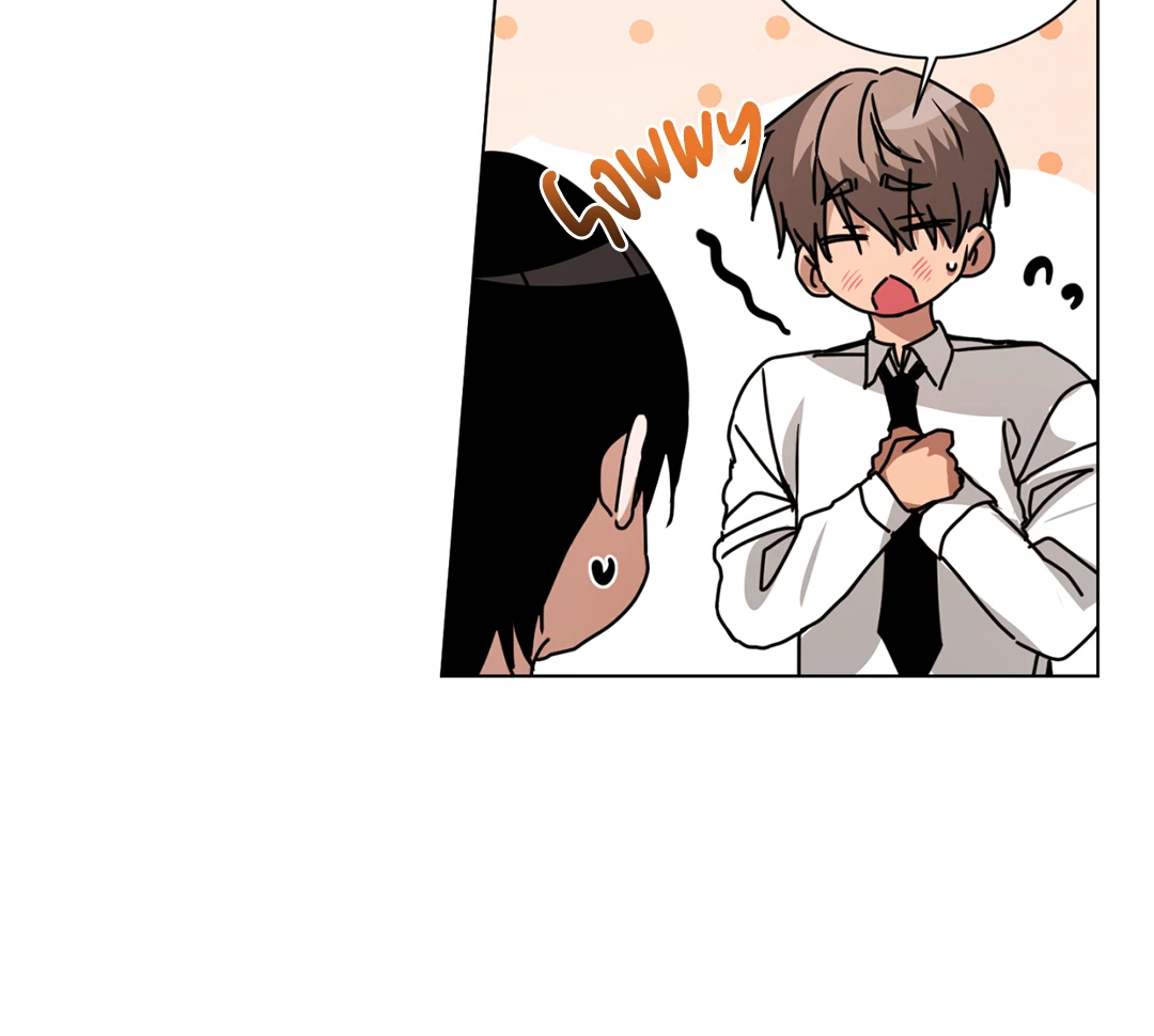 Chatter Box Chapter 4 - Page 19