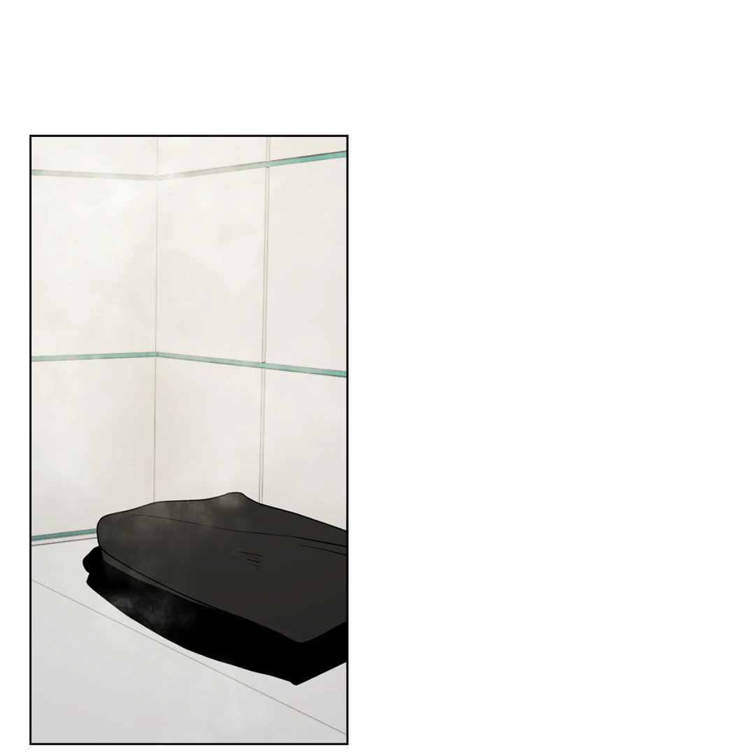 Chatter Box Chapter 4 - Page 3