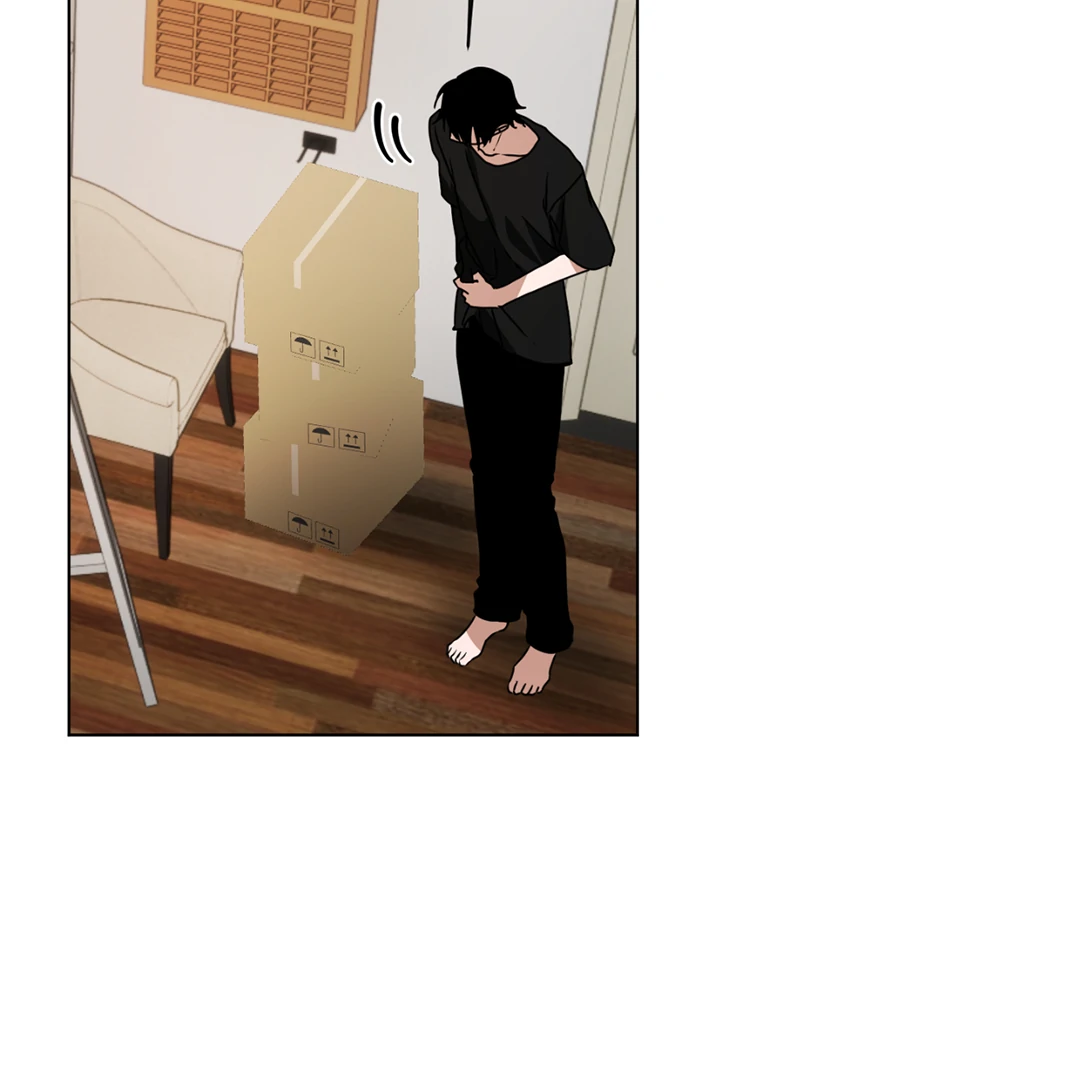 Chatter Box Chapter 4 - Page 6