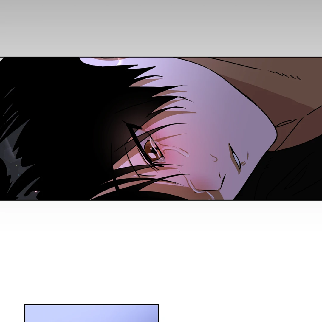 Chatter Box Chapter 4 - Page 67