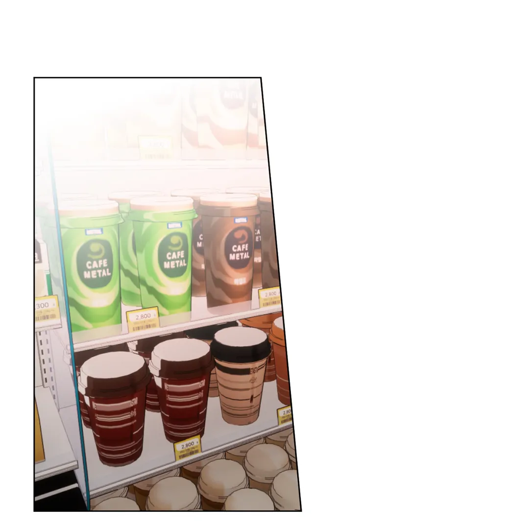 Chatter Box Chapter 4 - Page 82