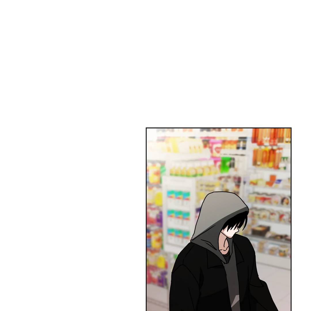 Chatter Box Chapter 4 - Page 83