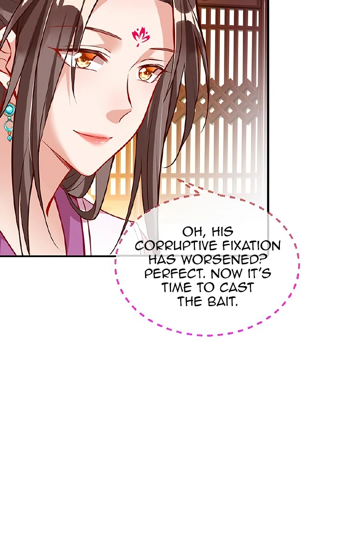 Cheating Men Must Die Chapter 489 - Page 37