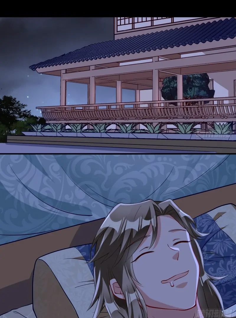 Cheating Men Must Die Chapter 491 - Page 24