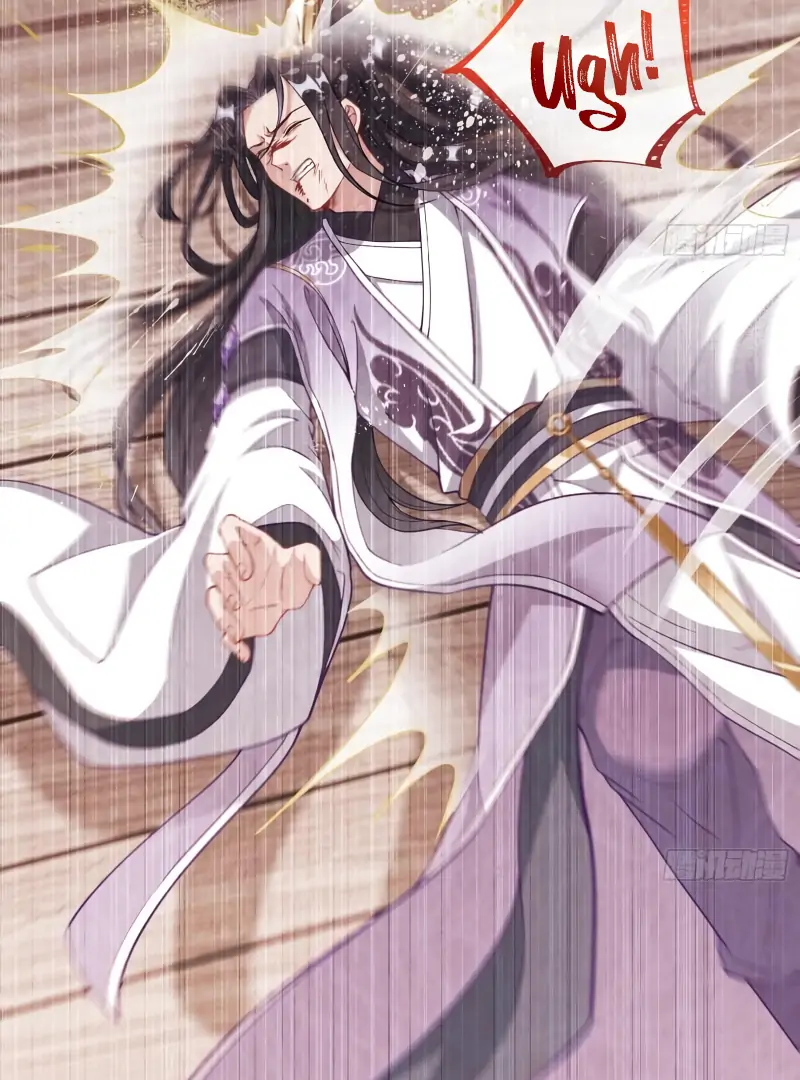 Cheating Men Must Die Chapter 491 - Page 46