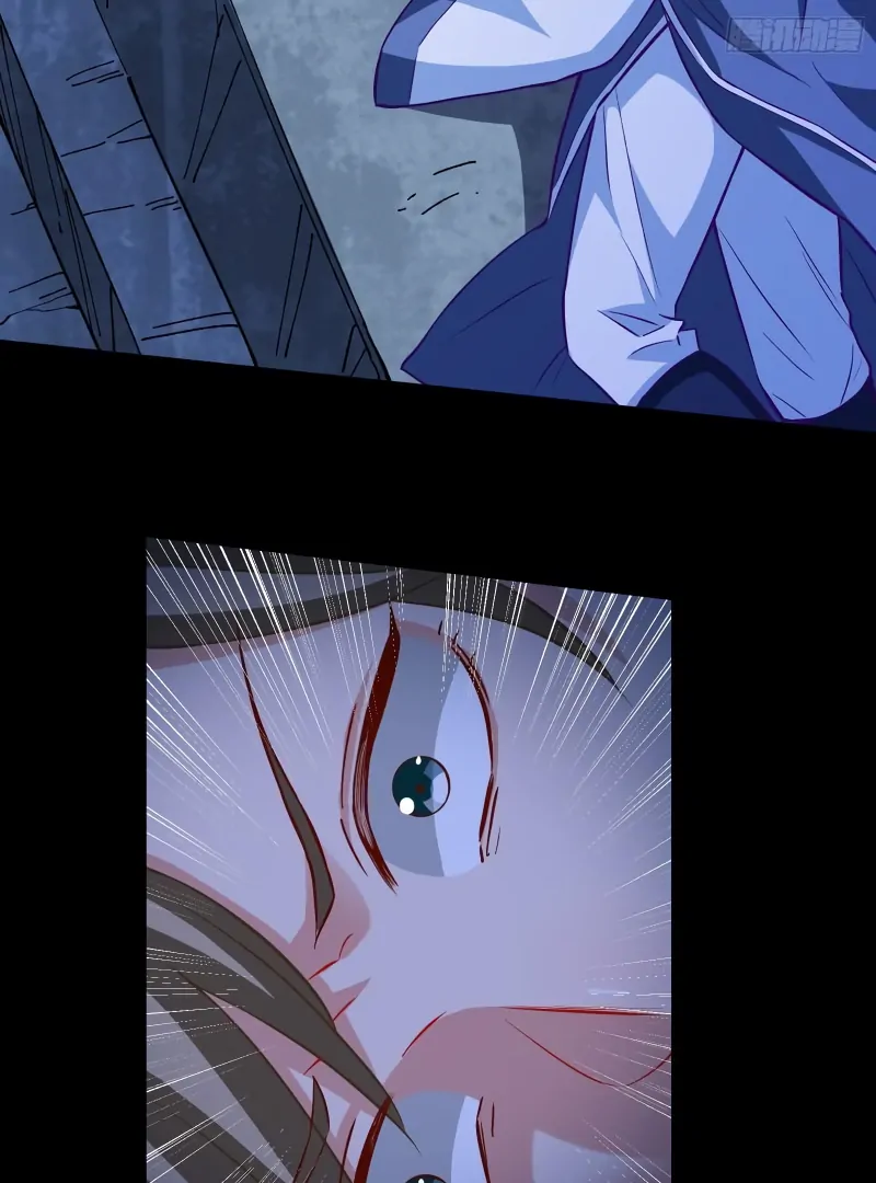 Cheating Men Must Die Chapter 492 - Page 17