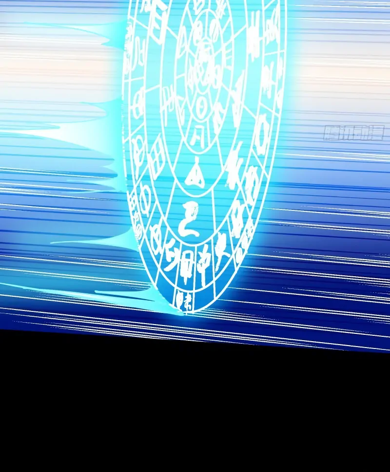 Cheating Men Must Die Chapter 492 - Page 32