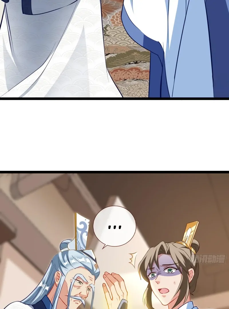 Cheating Men Must Die Chapter 493 - Page 14