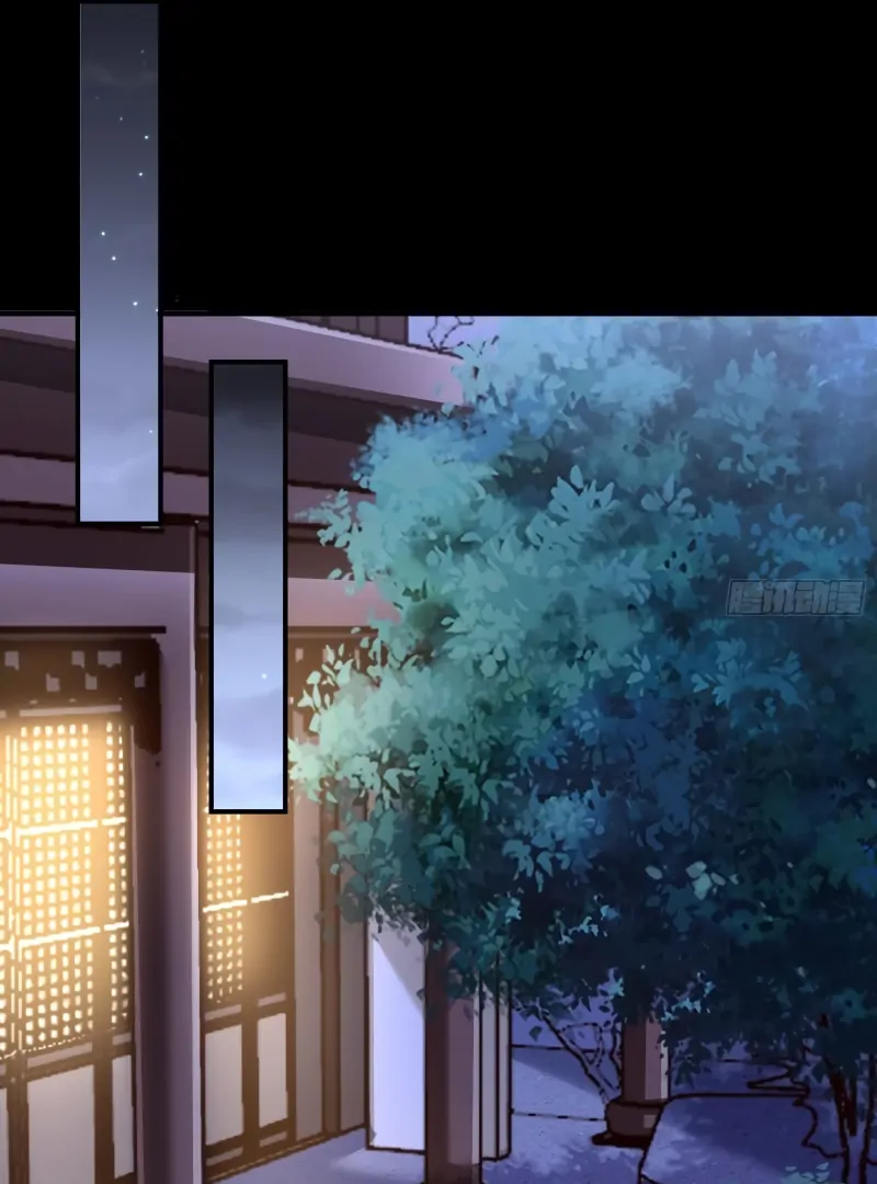 Cheating Men Must Die Chapter 493 - Page 42