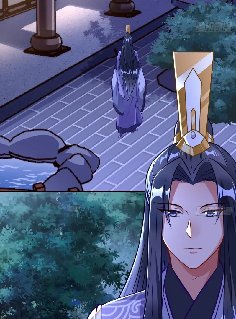 Cheating Men Must Die Chapter 493 - Page 43