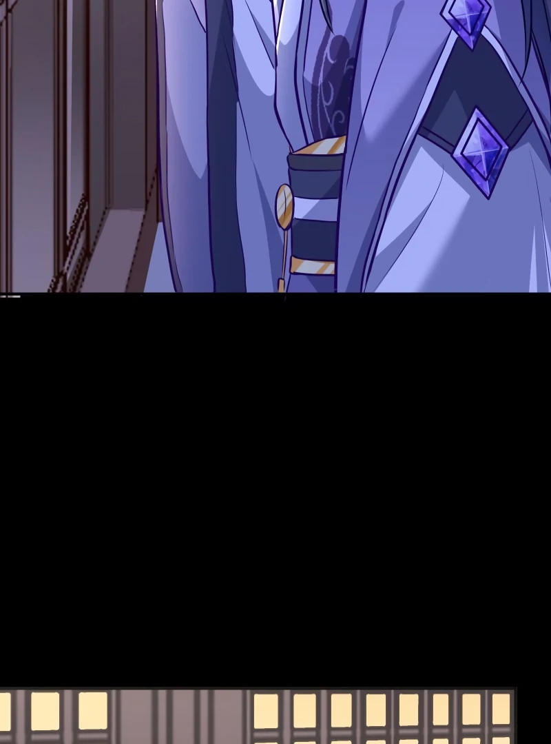 Cheating Men Must Die Chapter 493 - Page 46